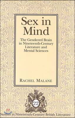 Sex in Mind