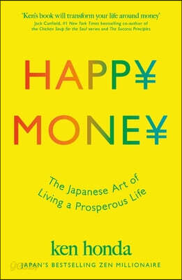 Happy Money