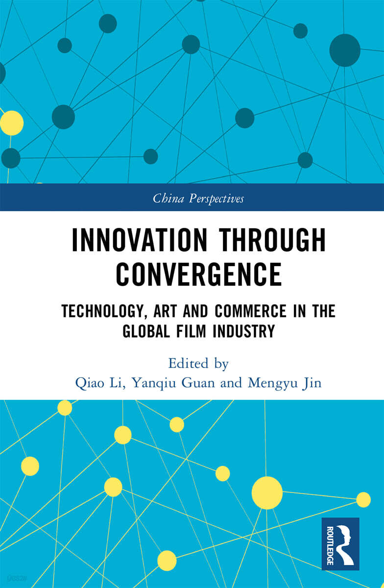 Innovation Through Convergence