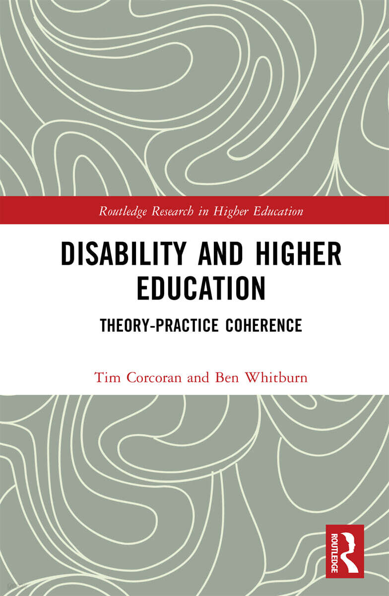 Disability and Higher Education