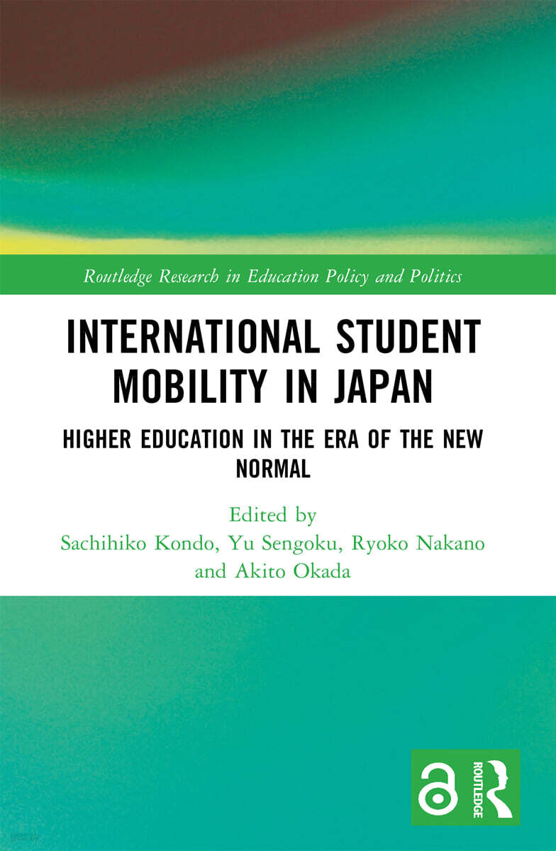 International Student Mobility in Japan