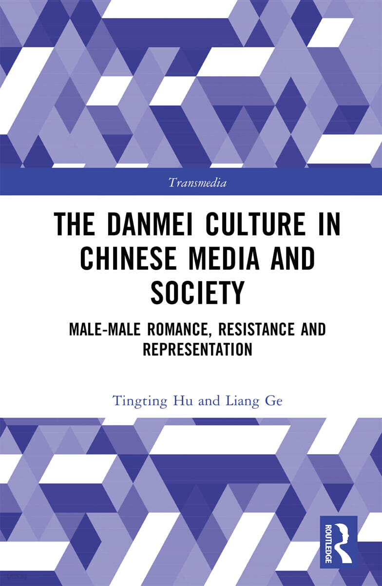 Danmei Culture in Chinese Media and Society