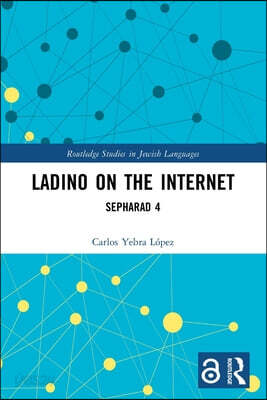 Ladino on the Internet
