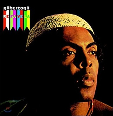 Gilberto Gil - Refavela