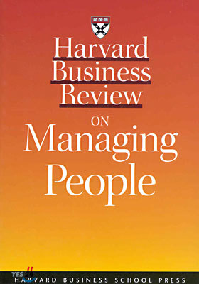 Harvard Business Review on Managing People