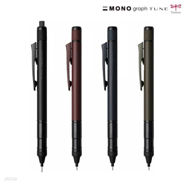 톰보 모노그래프 튠 샤프 0.5mm DPA-165