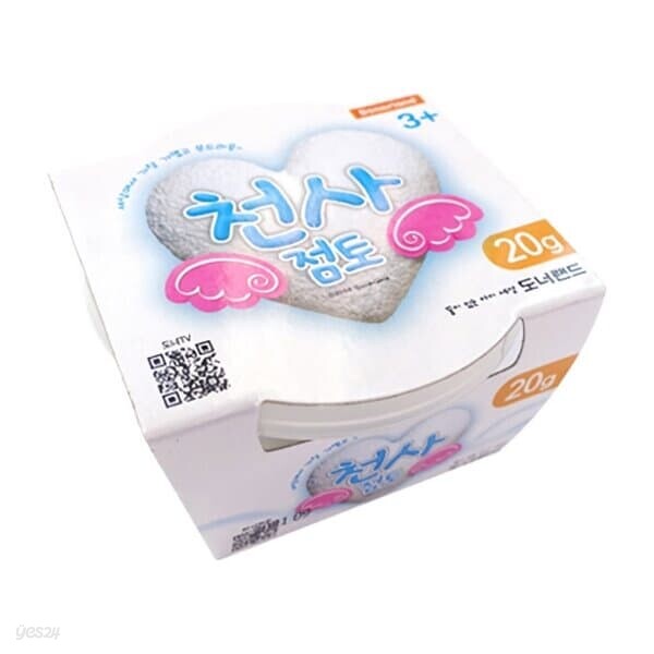 도너랜드 천사점토 벌크 20g 클레이