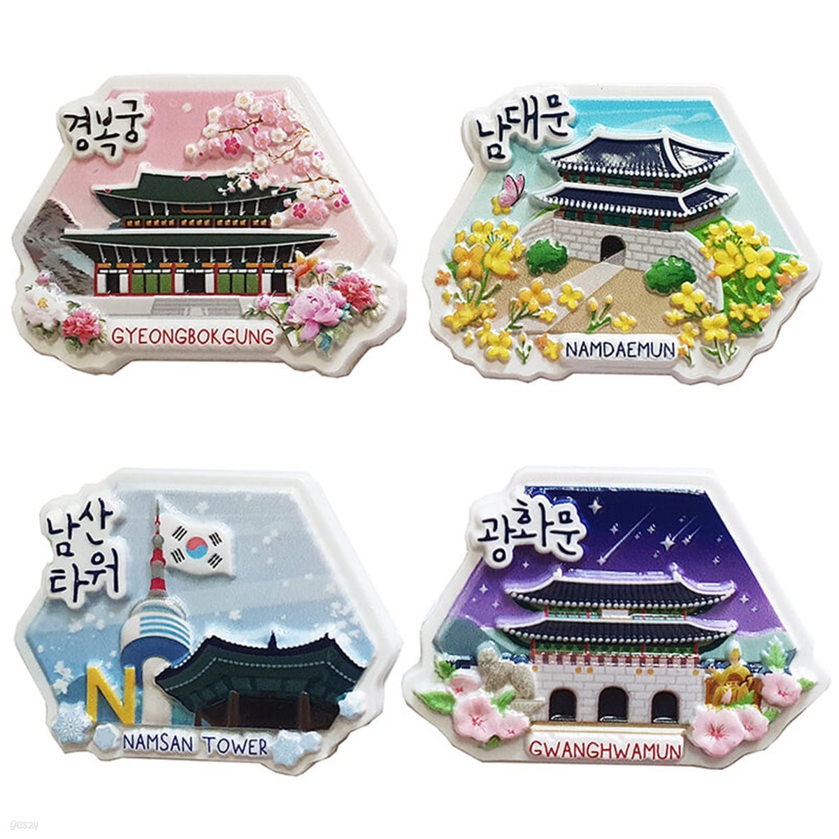 한국관광지 마블 냉장고자석(대/4개)/한국관광기념품 전통공예품 민예품/외국인학교 교환학생 외국인친구선물/전통소품/한국여행 전통기념품/Korean souvenirs