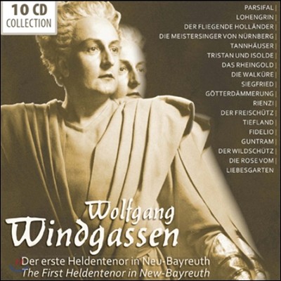 Wolfgang Windgassen  Ʈ  (The First Helentenor In New Bayreuth)