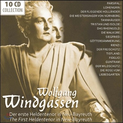 Wolfgang Windgassen 볼프강 빈트가센 녹음집 (The First Helentenor In New Bayreuth)