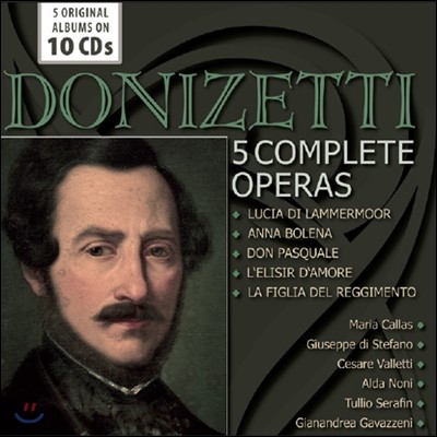 Maria Callas / Giuseppe di Stefano Ƽ:  5 -   / ȳ  /   /  Ľ˷ / ġ  ޸ (Donizetti: 5 Complete Operas)