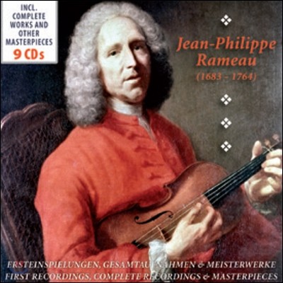 Marcelle Meyer / Gerard Souzay  ʸ : ǥ ǰ  (Jean Philippe Rameau: Masterpieces)