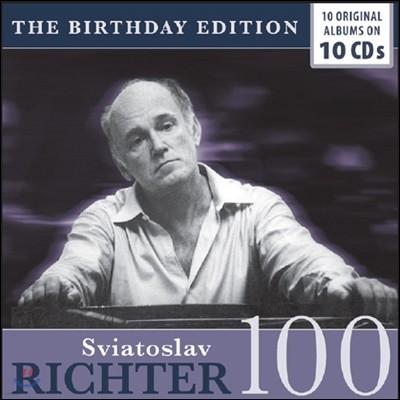 Sviatoslav Richter 佽  10  ٹ (10 Original Albums)