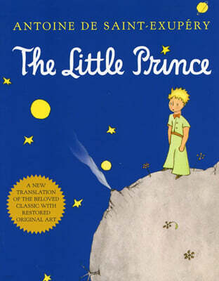 The Little Prince '어린 왕자' 영문판 원서