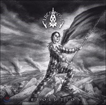 [߰] Lacrimosa / Revolution