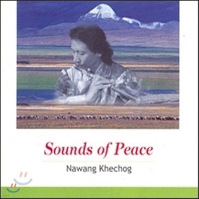 Nawang Khechog / Sounds Of Peace (̰)