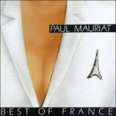 [߰] Paul Mauriat / Best Of France ()