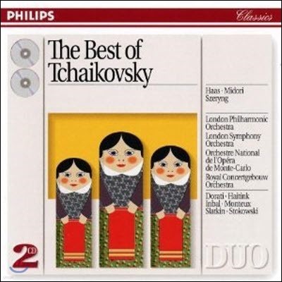 [߰] V.A. / The Best Of Tchaikovsky (2CD/dp2723)