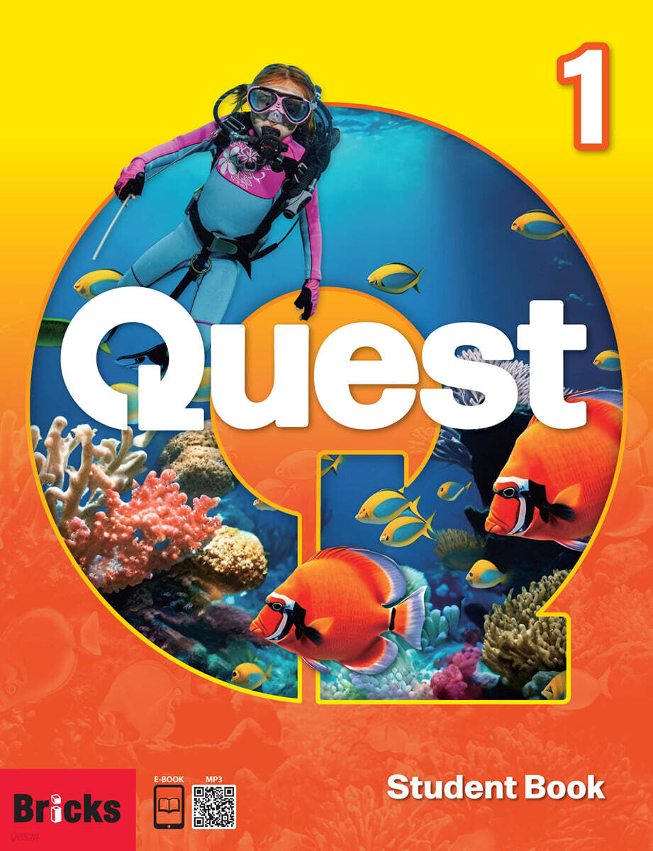 Quest Student Book 1