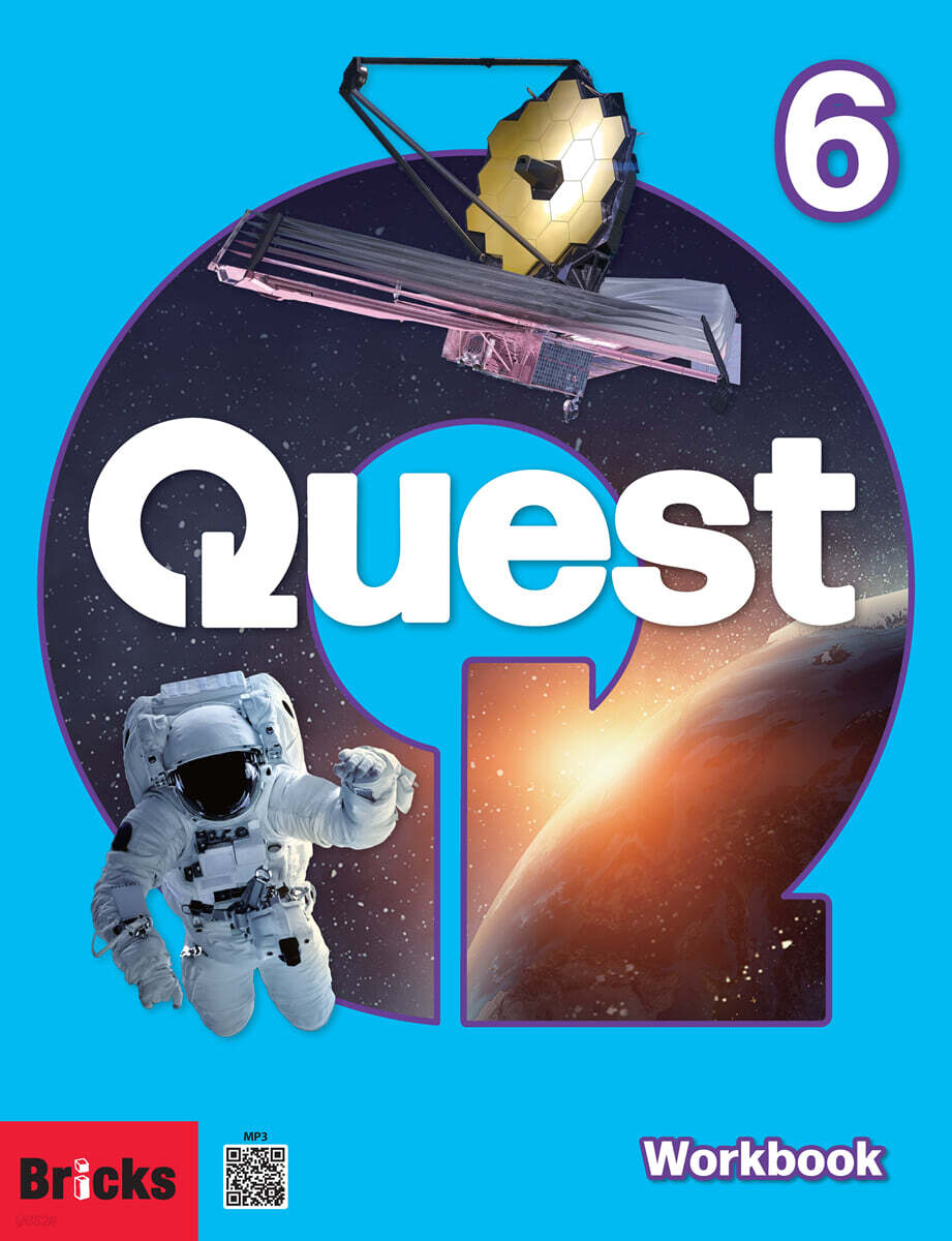 Quest Workbook 6