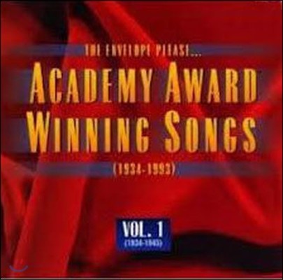 [߰] V.A. / Academy Award Winning Songs, Vol.1 (1934-1945/)