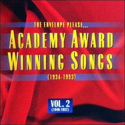 [߰] V.A. / Academy Award Winning Songs, Vol.2 (1946-1957/)