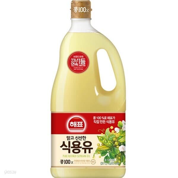 사조 해표 콩 식용유 1.8L 대두유 콩기름 튀김용