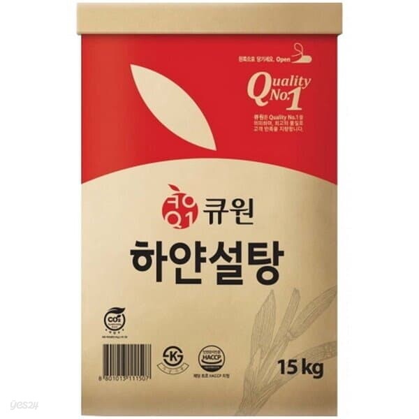 큐원 하얀 설탕 15kg 탕비실 가성비 간식 비품