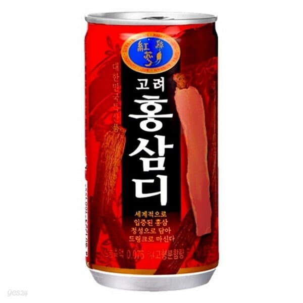 홍삼디 175ml 30캔 사무실 탕비실 가성비 간식 비품