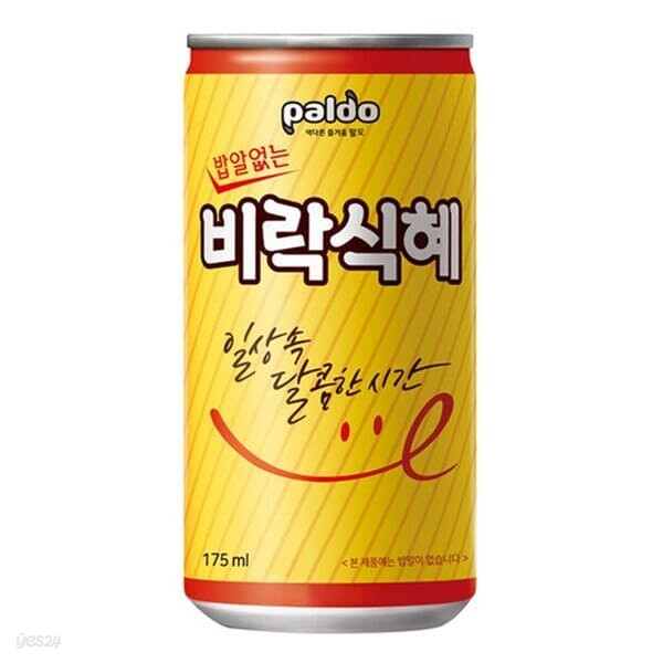 밥알없는 비락식혜 175ml 30캔 탕비실 음료수