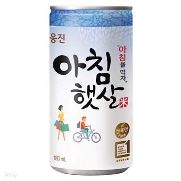 아침햇살 180ml 30캔 탕비실 음료수 간식 캔음료