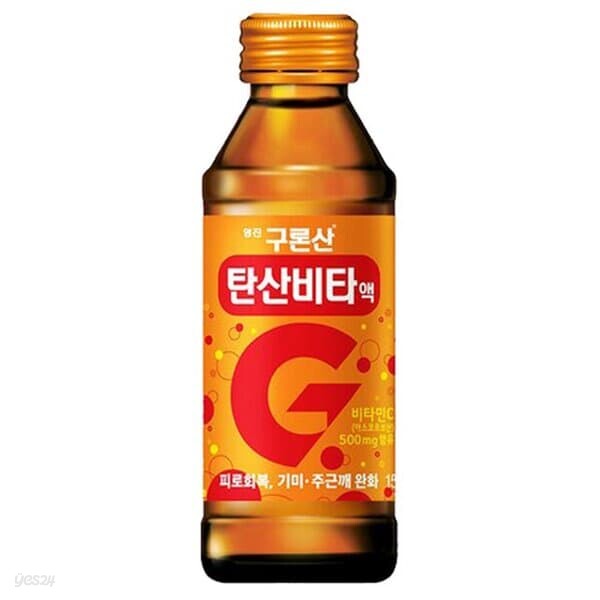 구론산 탄산비타액 150ml 30병 탕비실 음료수