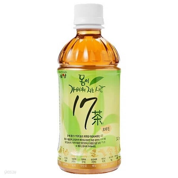 남양 17차 340ml 20페트 탕비실 음료수 간식