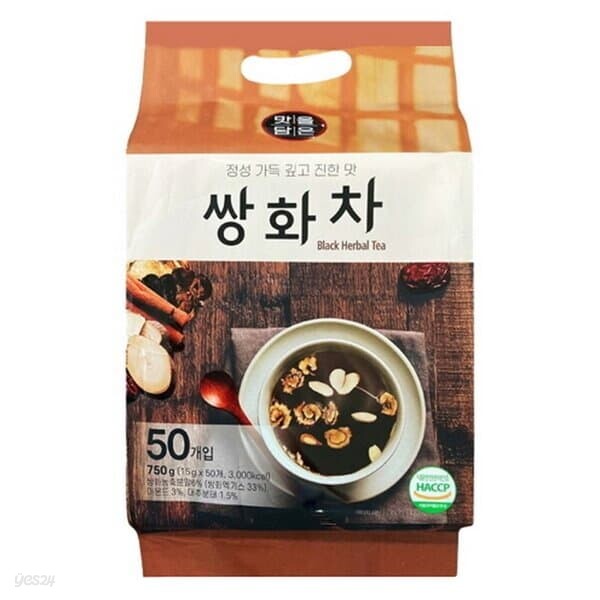 이레 맛을 담은 쌍화차 50T 탕비실 가성비 간식
