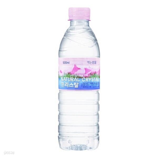 씨엠 크리스탈 생수 500ml 20페트 탕비실 가성비