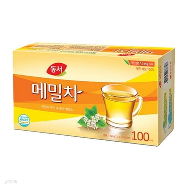 동서 메밀차 100T 사무실 탕비실 가성비 간식 비품