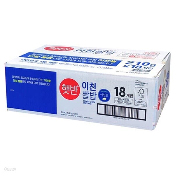 CJ 햇반 이천쌀밥 210g 18개 탕비실 가성비 간식