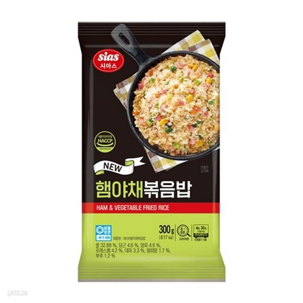 시아스 NEW 햄 야채 볶음밥 300g 탕비실 가성비