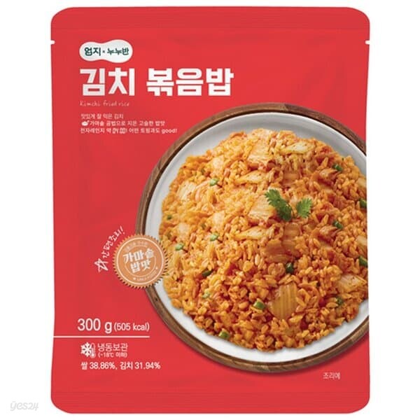 엄지 김치 볶음밥 300gx30봉 가성비 간식 무료배송