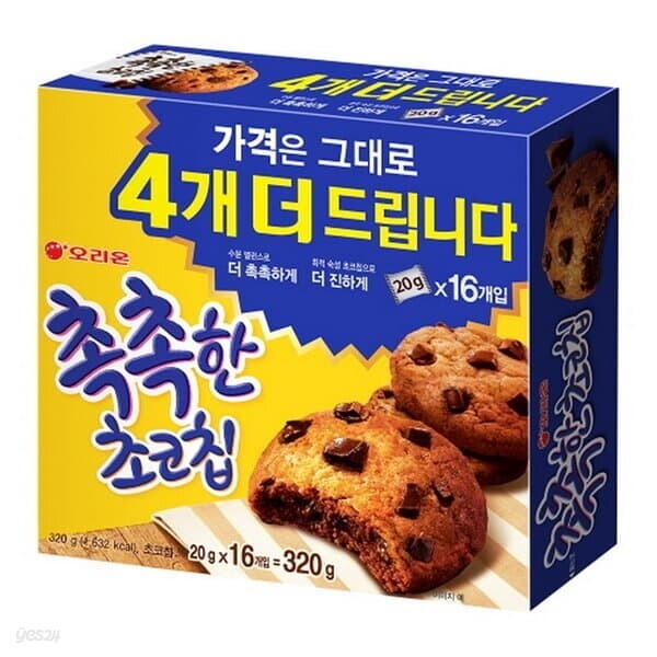 오리온 촉촉한 초코칩 320g 12p+4p 탕비실 가성비
