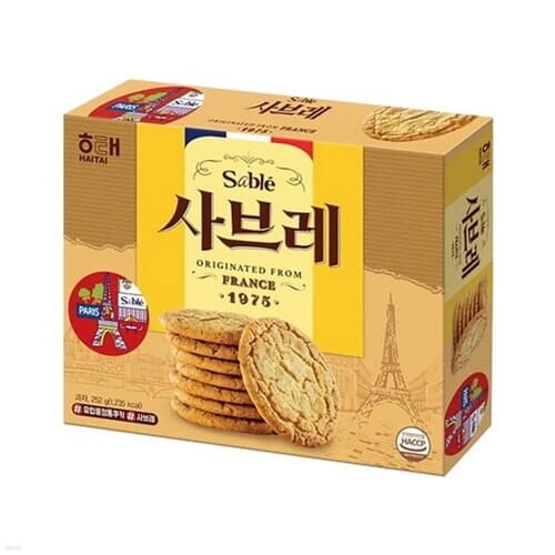 해태 사브레 252g 사무실 탕비실 가성비 간식 비품