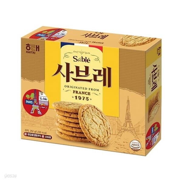 해태 사브레 252g 사무실 탕비실 가성비 간식 비품