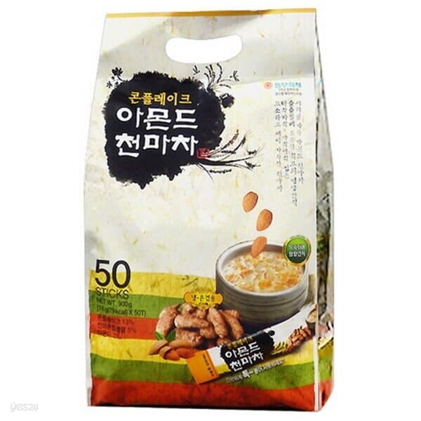 이레 콘플레이크 아몬드 천마차 50T 탕비실 가성비
