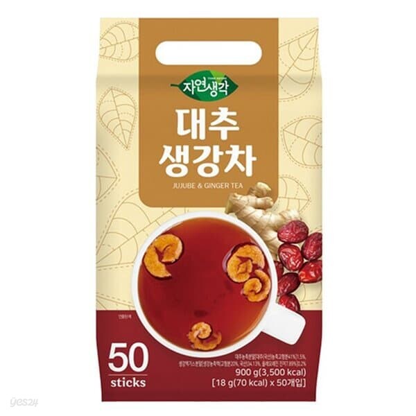 희창 대추생강차 50T 탕비실 가성비 간식 비품