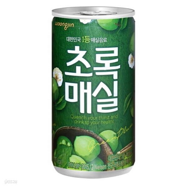 초록매실 180ml 30캔 탕비실 음료수 간식 캔음료