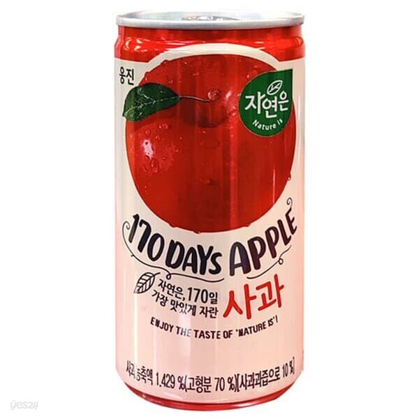 웅진 자연은 사과 180ml 30캔 탕비실 음료수 간식