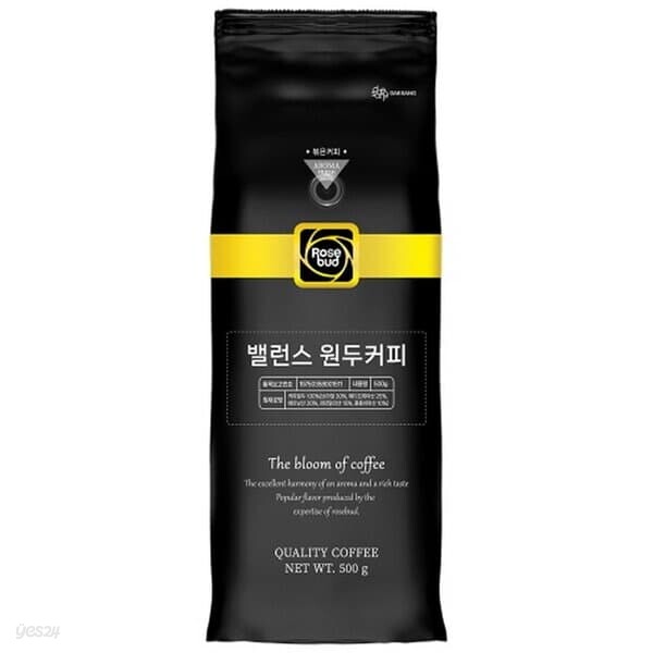 로즈버드 밸런스 프리미엄 500g 탕비실 가성비