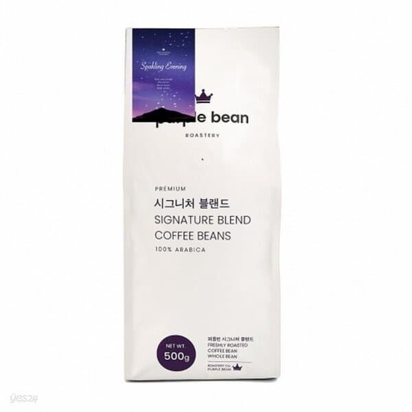 중남미원두 블랜드커피 스파클링이브닝 500g 탕비실