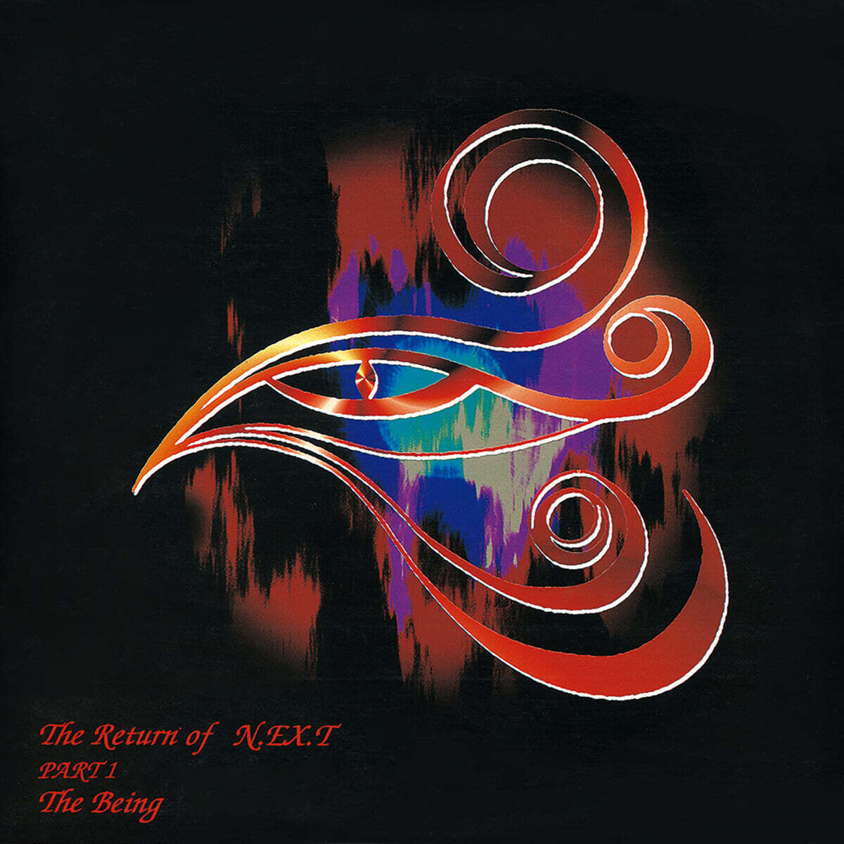 넥스트 (N.EX.T) - 2집 The Return Of NEXT Part 1: The Being [LP]