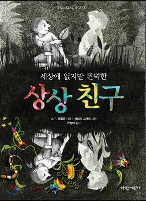 도서명 표기